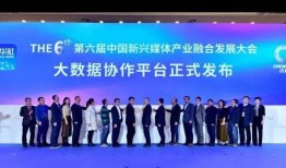 光弘科技最新爆料新闻