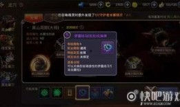 龙之谷最新c叔爆料,C叔最新爆料揭秘游戏全新篇章与神秘势力