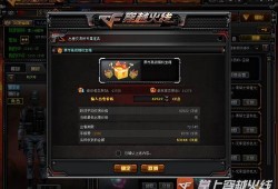 交易所黑市最新爆料信息,揭秘暗流涌动的数字货币交易内幕