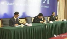 大连海关最新爆料消息新闻,走私团伙覆灭，涉案物品令人咋舌