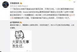乐亭吃瓜最新事件爆料信息,最新爆料揭秘幕后真相