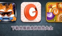 外服最新爆料软件下载,软件下载领域新动态一览